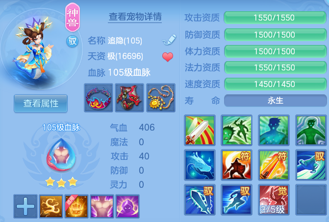 eaddac0e341858302d441b048be88e84.png