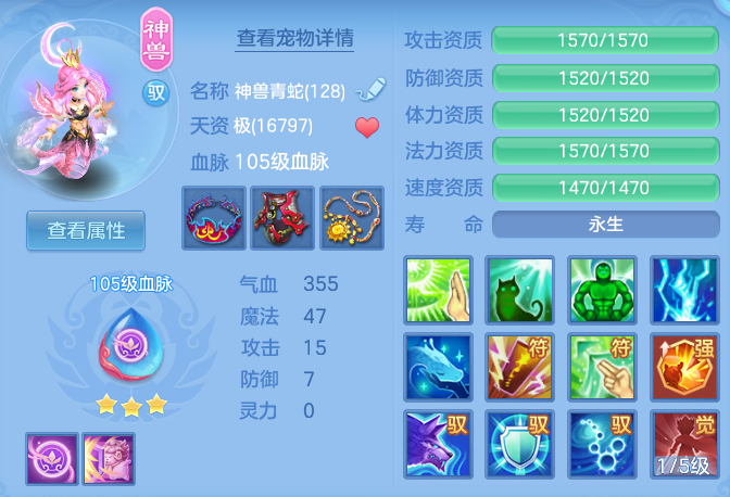 5cd5b38e655f48a92d2f55b63d4a010c.png
