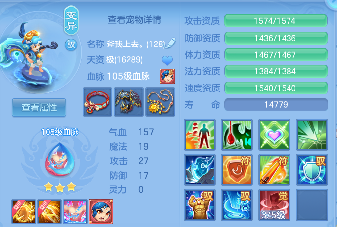 51d08d2a7d09b418e986367c8787e637.png