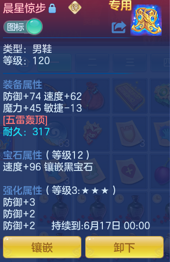 47ab7f9269b8f689213c415e85cdd7e5.png