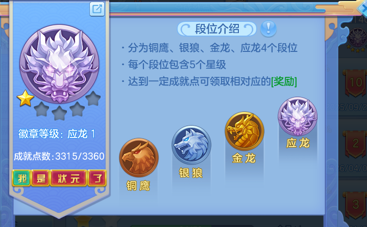 161ff2b11b3f6a6105064503f0166c2a.png
