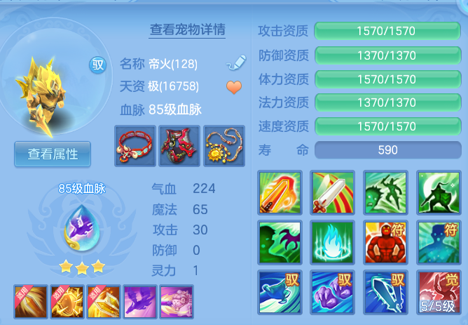 346ee14dd36d4170d1c78b01defcf872.png