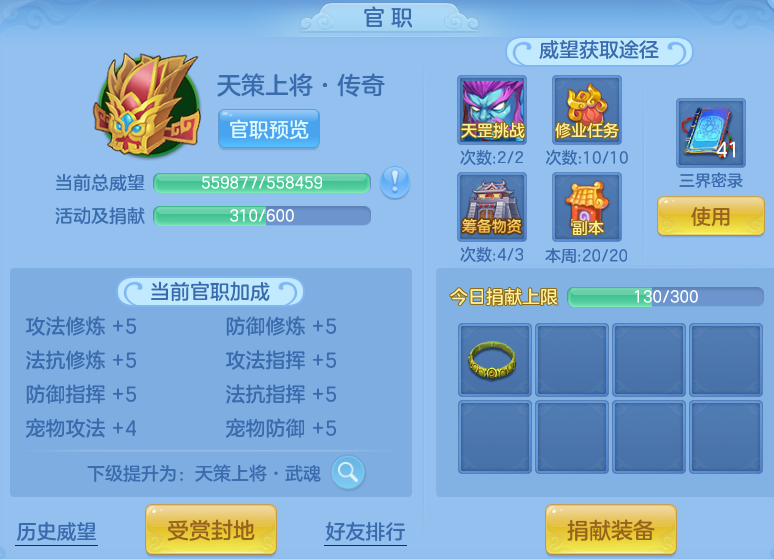 c077579d2e4d6432bf1a6e86beba21d6.png