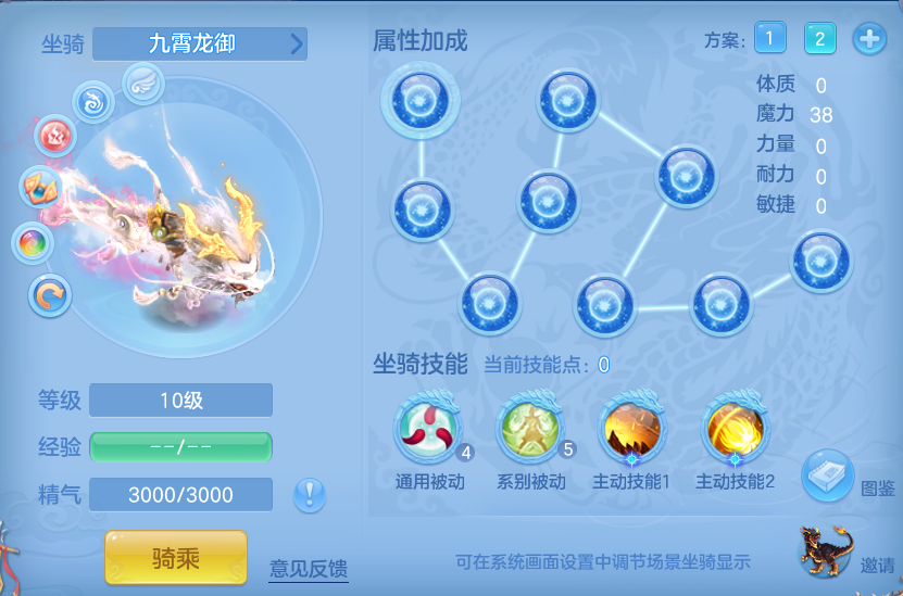 e4536f90bd22c74245bba8a7f289779c.png