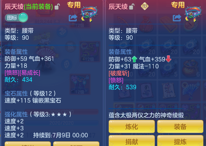 37b4a62f10a355463ff961ea3fe6769d.png