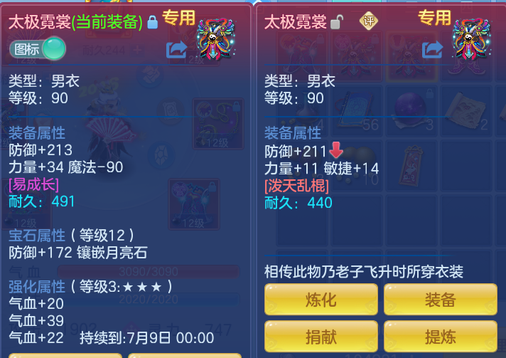 0cf698587b3ee3eb3ec21b88046fe471.png
