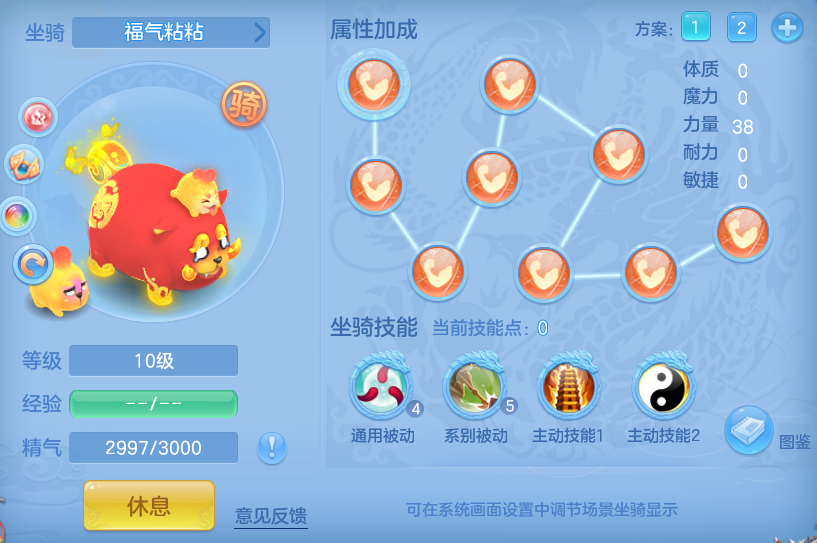 919d3e7e64d10aa71767b1def542da72.png