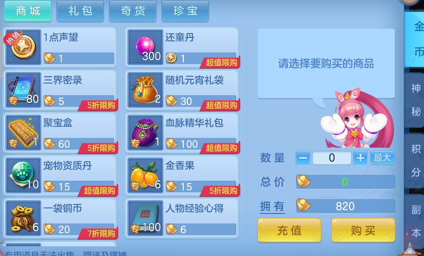 6151bfeab791f2d3d87e3c62eb42e10f.png