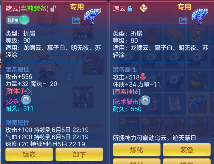 a408b29edfe3b60ec28818bafb44cc88.png
