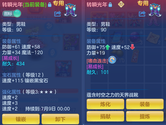 c26621ab3ab968926f23993e49d100dd.png