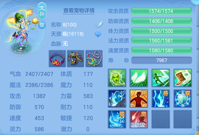 db40c6bb9b848275f686edefc020c18f.png
