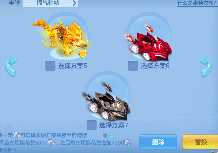 e8e7c4a3a1bb5f0713f4280ed582b1c0.png