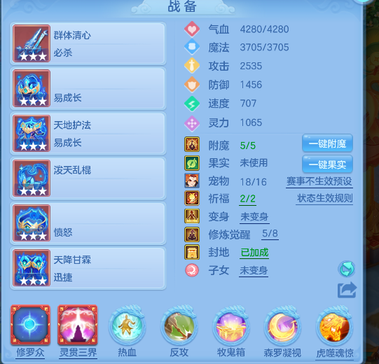 微信图片_20260605002018_22_17193.png