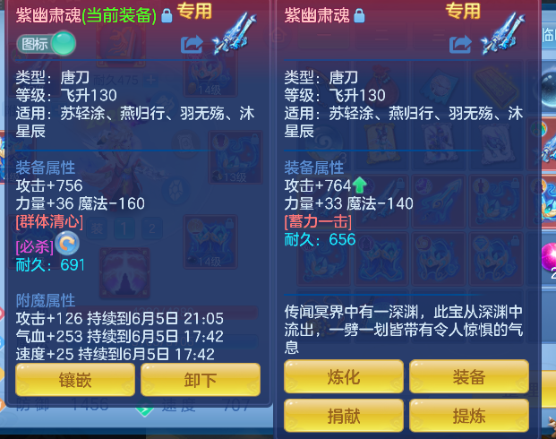 微信图片_20260605002101_24_17193.png