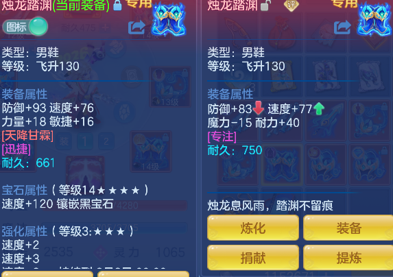 微信图片_20260605002218_34_17193.png
