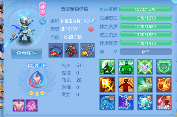 微信图片_20260605002302_39_17193.png