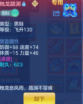 微信图片_20260605002218_36_17193.png