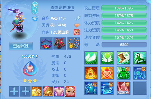 微信图片_20260605002302_41_17193.png