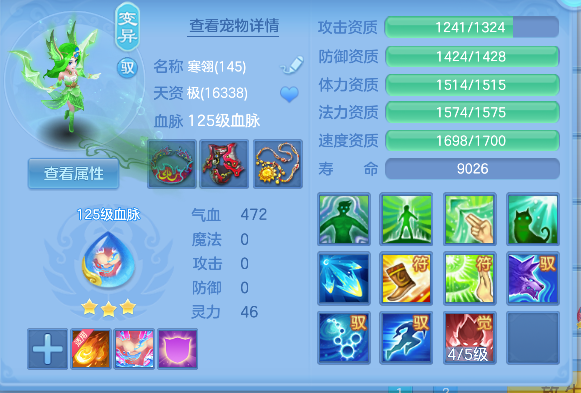 微信图片_20260605003236_47_17193.png