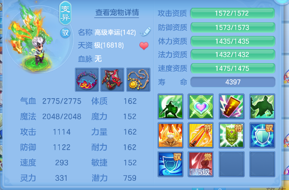 微信图片_20260605003239_60_17193.png