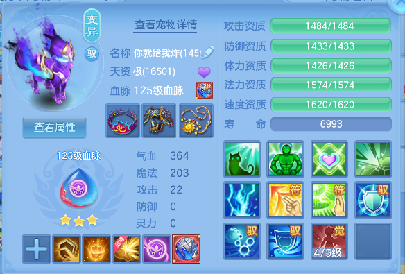 微信图片_20260605003241_63_17193.png