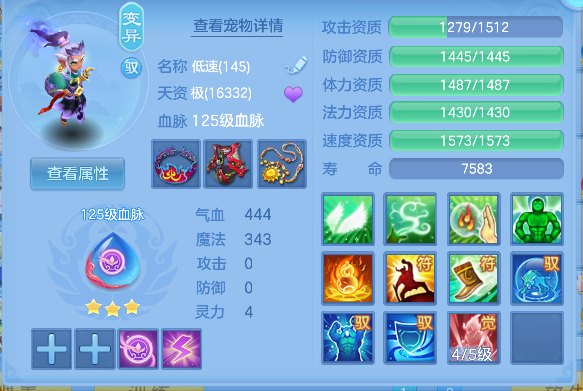 微信图片_20260605003241_66_17193.png