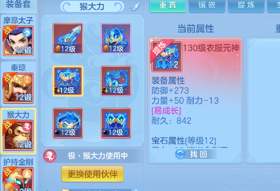 微信图片_20260605003253_77_17193.png
