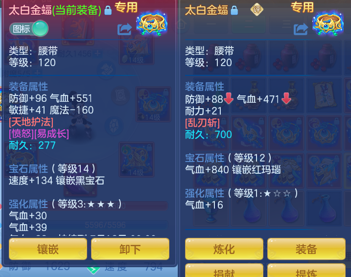 ScreenShot_2026-06-05_110741_059.png