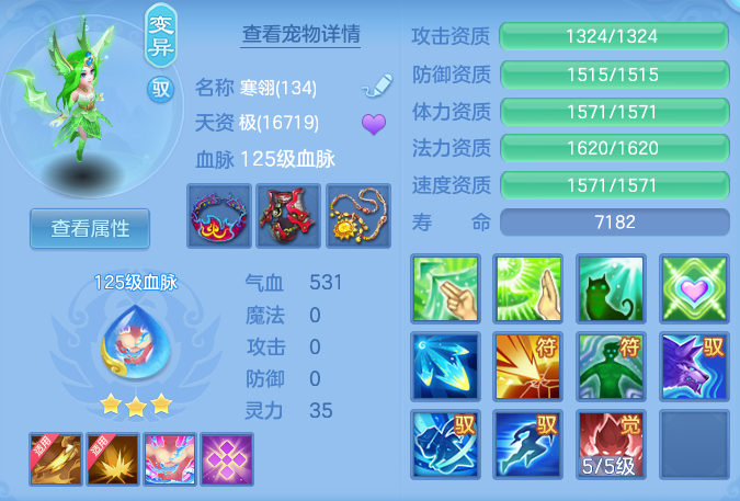 ScreenShot_2026-06-05_111011_457.png