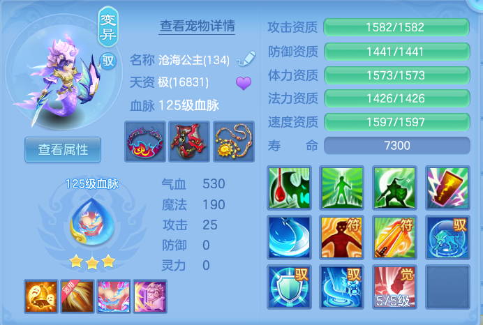 ScreenShot_2026-06-05_111023_954.png