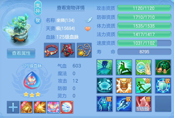 ScreenShot_2026-06-05_111119_201.png