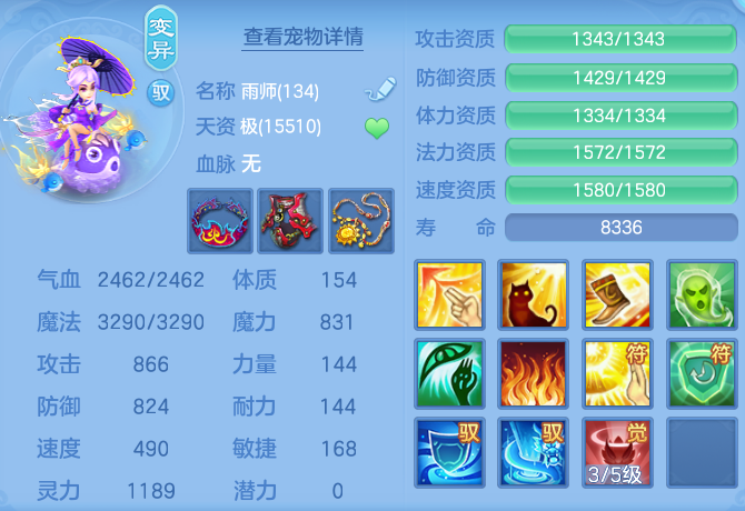 ScreenShot_2026-06-05_111318_065.png
