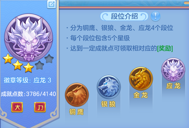 ScreenShot_2026-06-05_111543_081.png