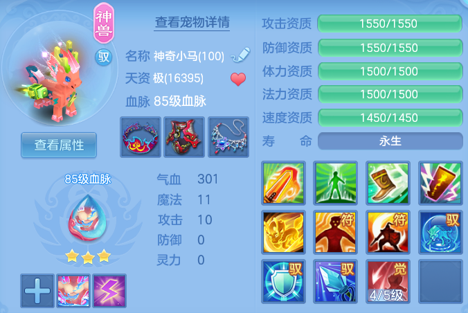 ScreenShot_2026-06-05_142412_284.png