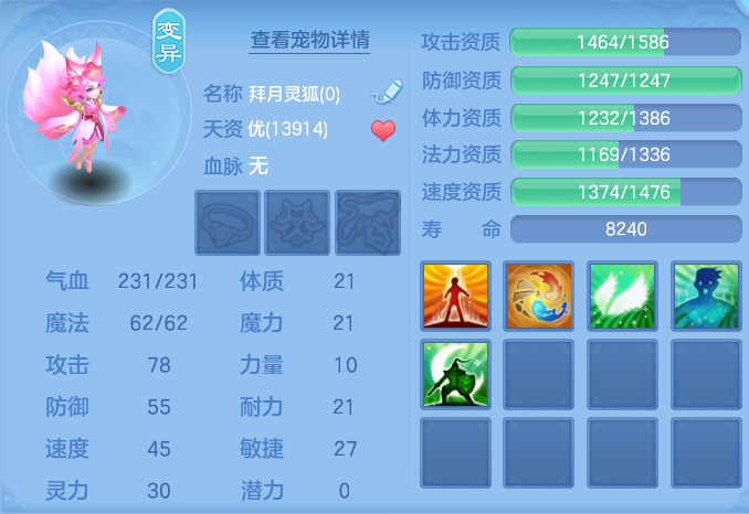 ScreenShot_2026-06-05_142518_740.png