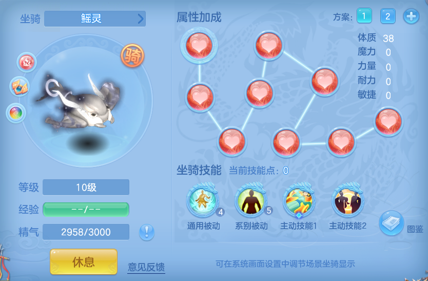 ScreenShot_2026-06-05_142555_227.png