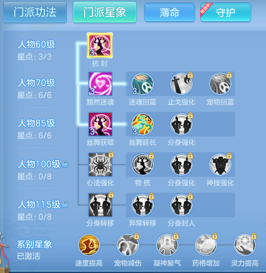 ScreenShot_2026-06-05_142614_251.png