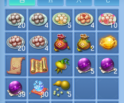 ScreenShot_2026-06-05_142633_882.png