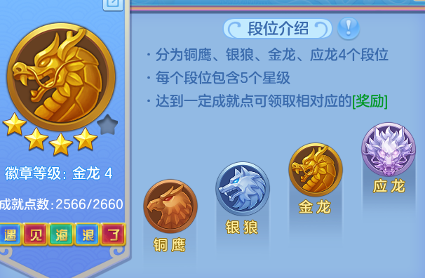 ScreenShot_2026-06-05_142705_866.png
