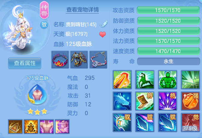 ScreenShot_2026-06-05_154227_376.png