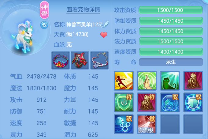 ScreenShot_2026-06-05_154239_746.png