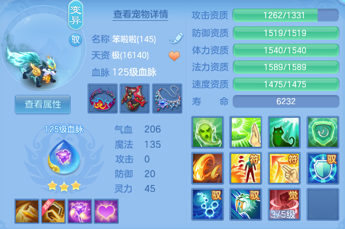 ScreenShot_2026-06-05_154252_730.png