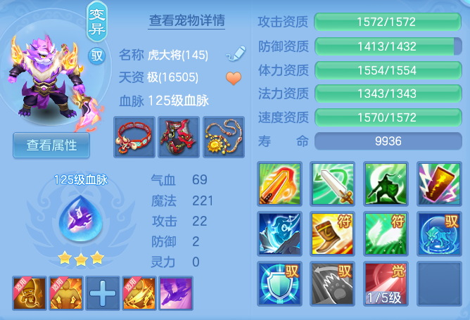 ScreenShot_2026-06-05_154318_186.png