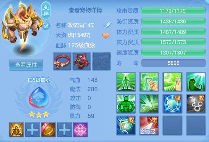 ScreenShot_2026-06-05_154354_522.png