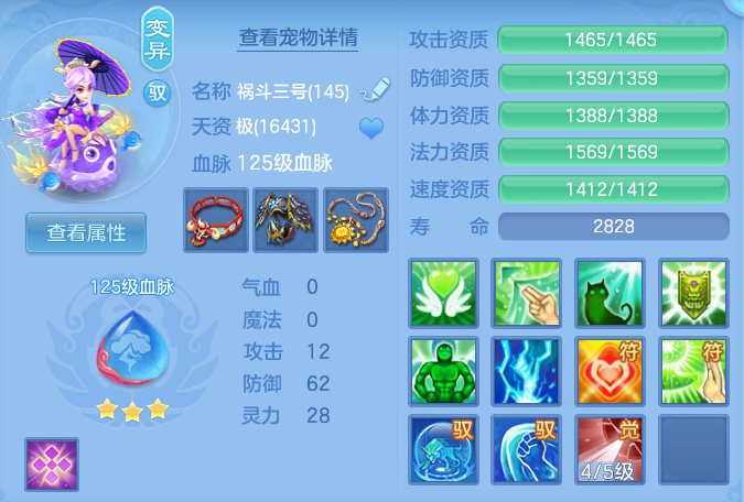 ScreenShot_2026-06-05_154430_634.png