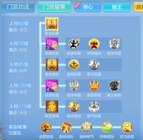 ScreenShot_2026-06-05_154525_793.png