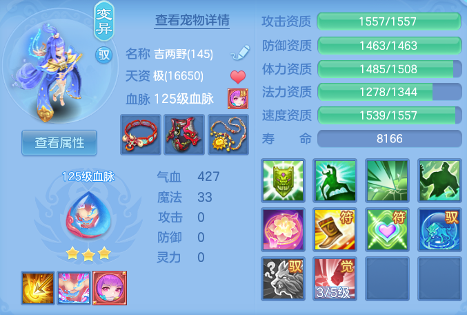 ScreenShot_2026-06-05_154437_153.png
