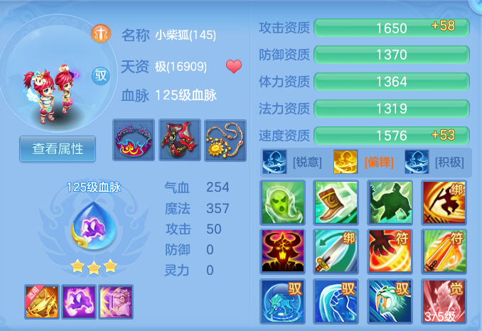 ScreenShot_2026-06-05_154455_242.png
