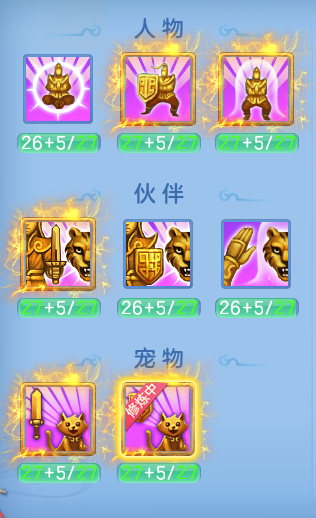 ScreenShot_2026-06-05_154530_656.png