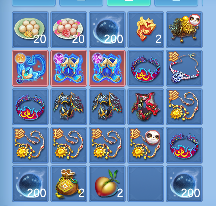 ScreenShot_2026-06-05_154623_753.png